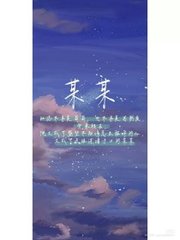 后入为什么会有气体的声音